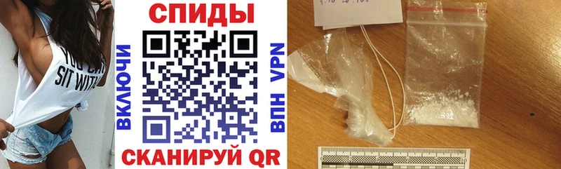 где найти Белореченск Amphetamine 98%