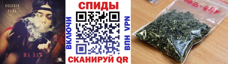 Бутират 99%  Белореченск 