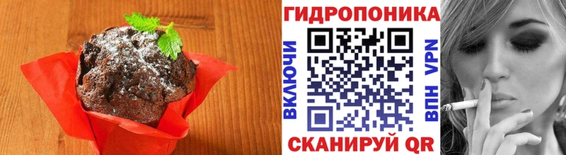 Cannafood конопля где можно купить наркотик Белореченск