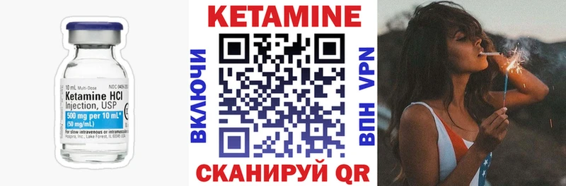 kraken tor мориарти клад Кетамин ketamine Белореченск