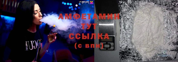 spice Алзамай