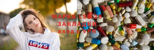 метадон Алексеевка