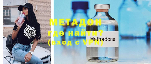 MESCALINE Каменногорск