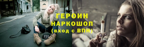 метадон Алексеевка
