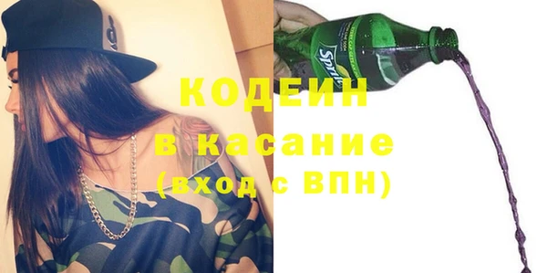 метадон Алексеевка