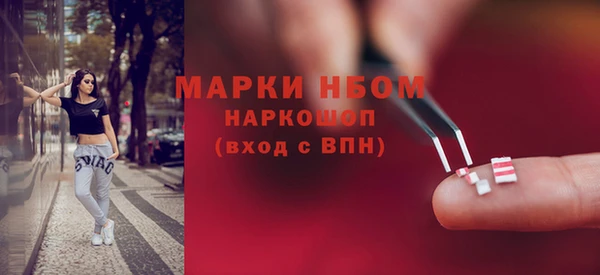 метадон Алексеевка