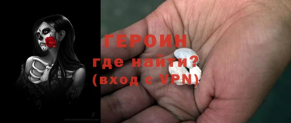 метадон Алексин