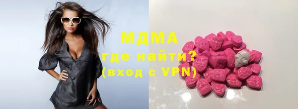 метадон Алексин