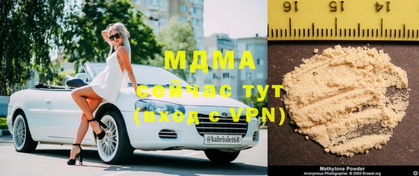 метадон Алексеевка