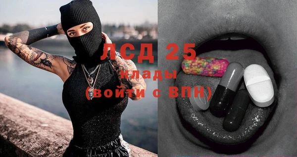 метадон Алексеевка