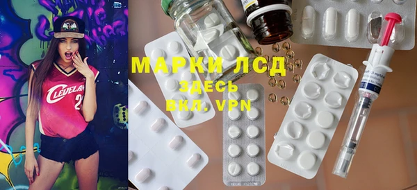 метадон Алексеевка
