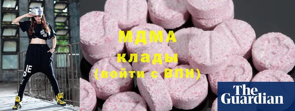 метадон Алексин