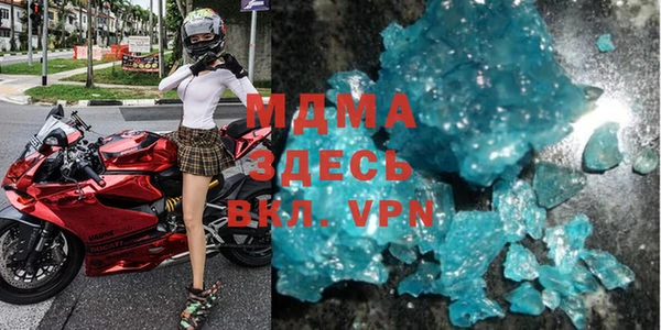 spice Алзамай