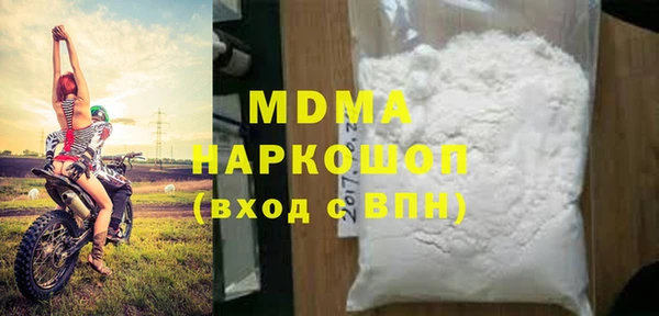 метадон Алексин