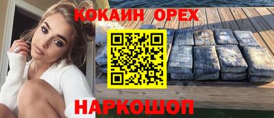 не бодяженный Гагарин