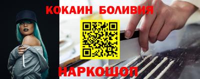 MESCALINE Гатчина