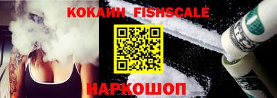 меф VHQ Гай