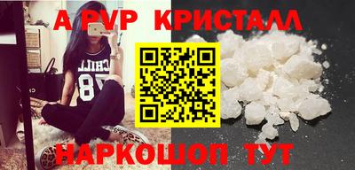 не бодяженный Гагарин