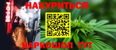 меф VHQ Гай