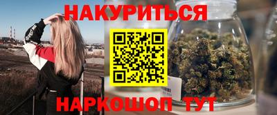MESCALINE Гатчина