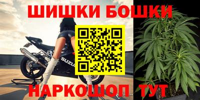 MESCALINE Гатчина