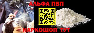 MESCALINE Гатчина