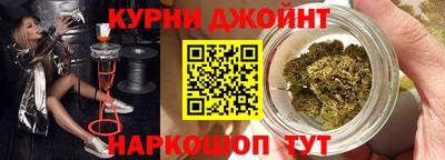 меф VHQ Гай