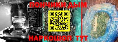 MESCALINE Гатчина
