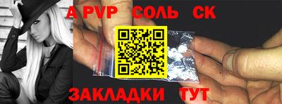 MESCALINE Гатчина