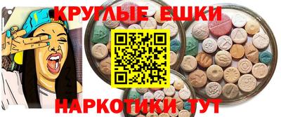 не бодяженный Гагарин