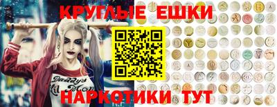 не бодяженный Гагарин