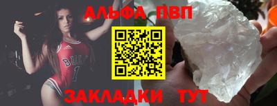 MESCALINE Гатчина