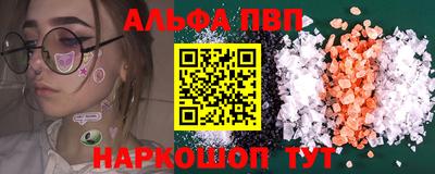MESCALINE Гатчина
