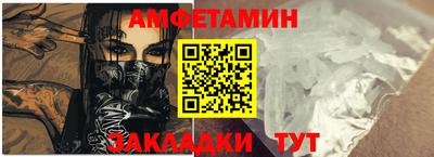 MESCALINE Гатчина