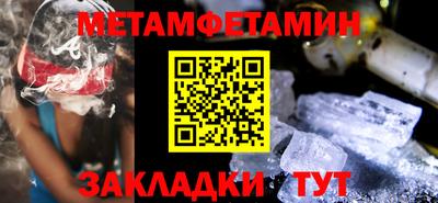не бодяженный Гагарин
