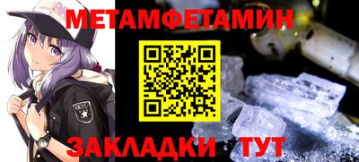 не бодяженный Гагарин
