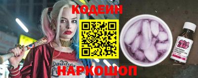 MESCALINE Гатчина
