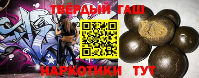 меф VHQ Гай