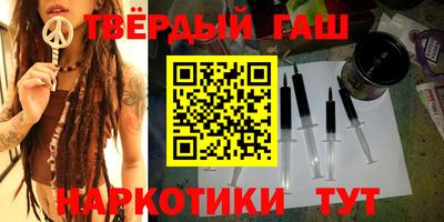 MESCALINE Гатчина