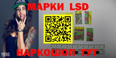 MESCALINE Гатчина