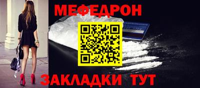 не бодяженный Гагарин