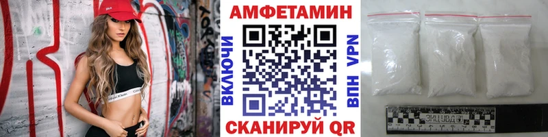 цена наркотик  Белореченск  Первитин кристалл 